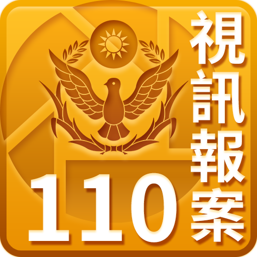 110