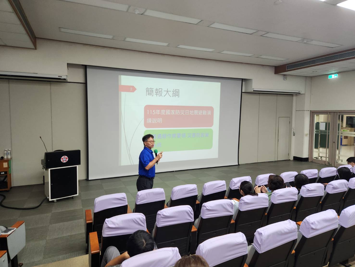 校園安全組業務報告-詹先生 校園安全組業務報告-詹先生